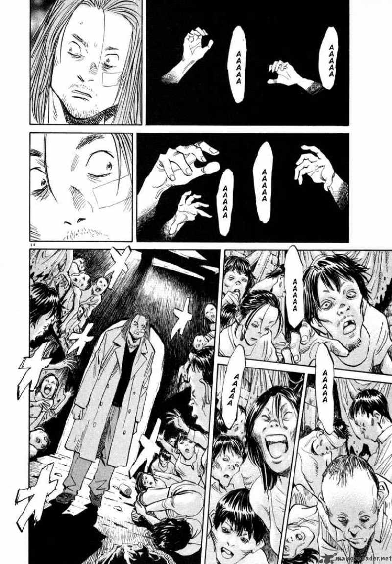 20th Century Boys Chapter 37 Page 14