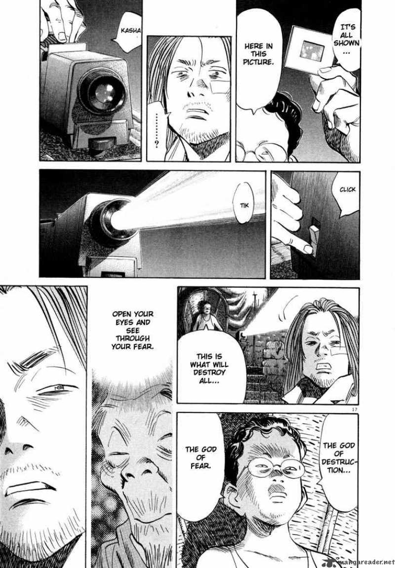 20th Century Boys Chapter 37 Page 17