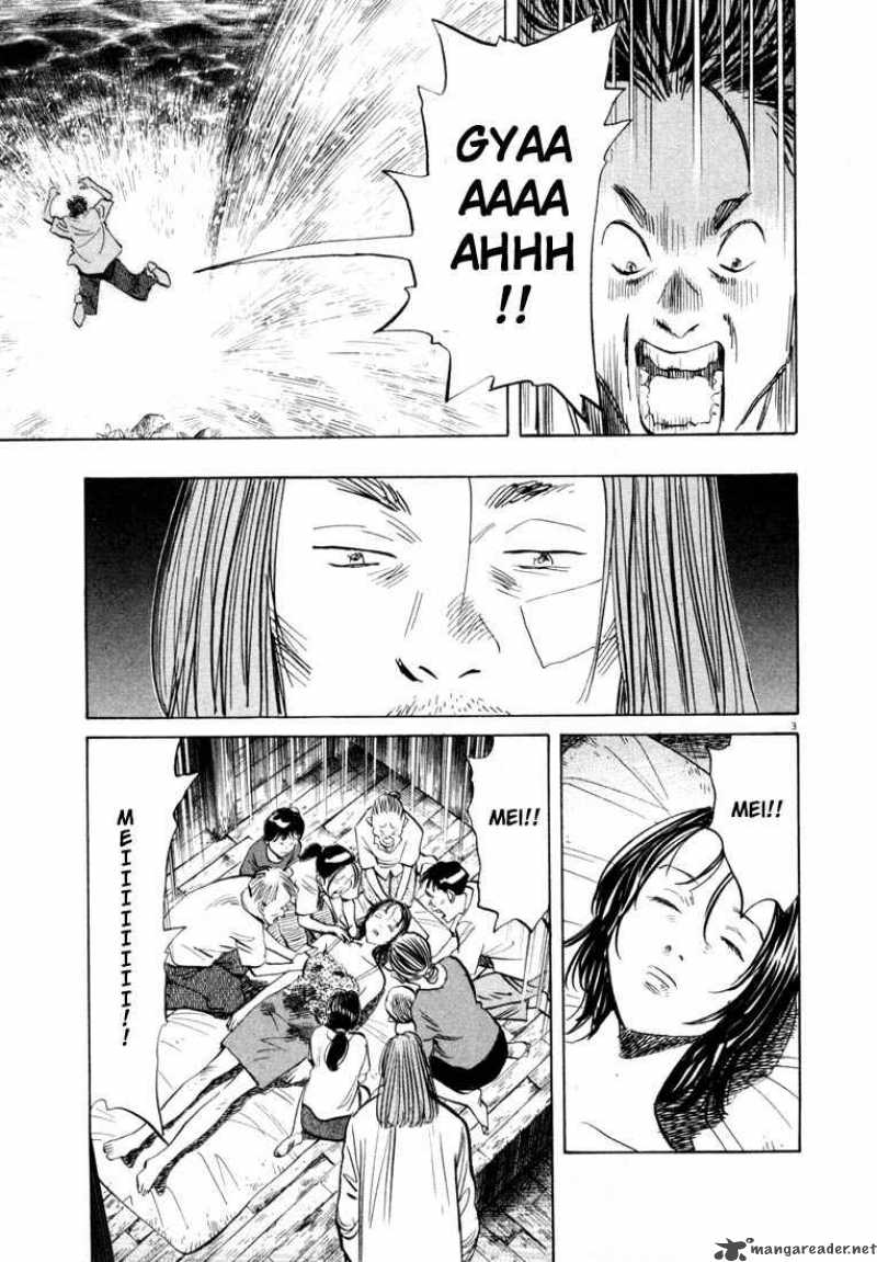 20th Century Boys Chapter 37 Page 3