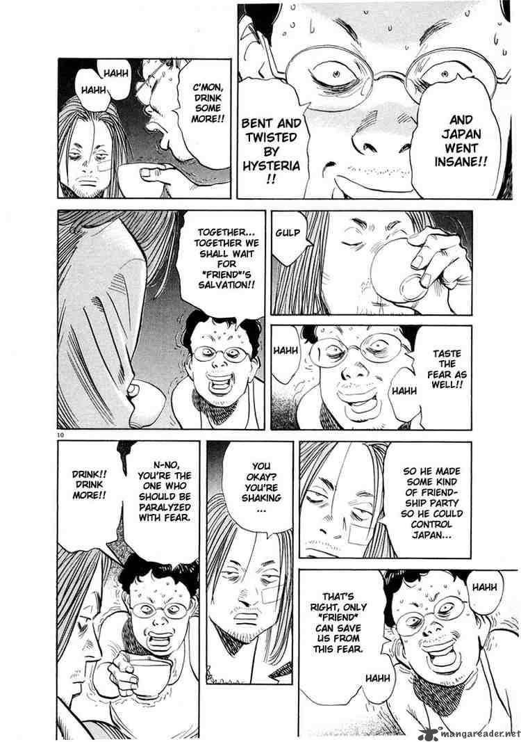 20th Century Boys Chapter 38 Page 10