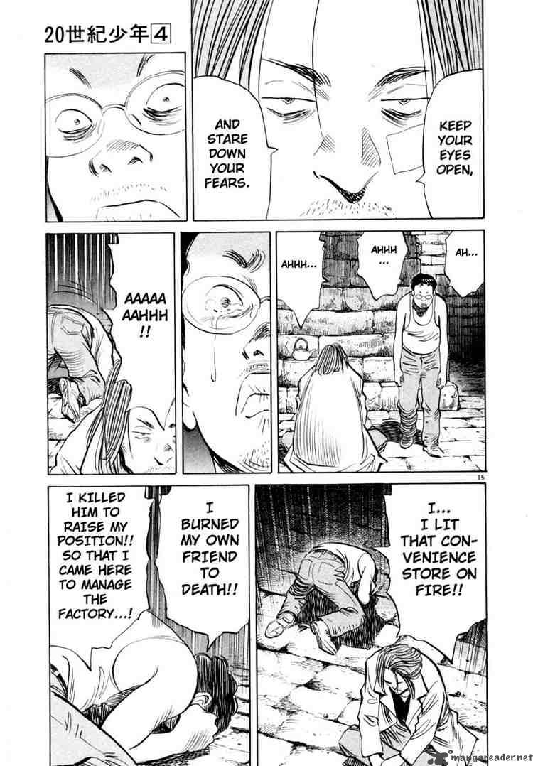20th Century Boys Chapter 38 Page 15