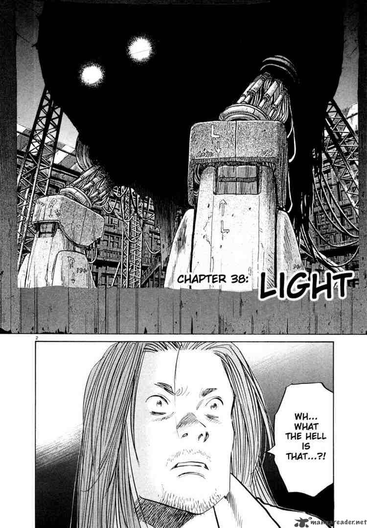 20th Century Boys Chapter 38 Page 2