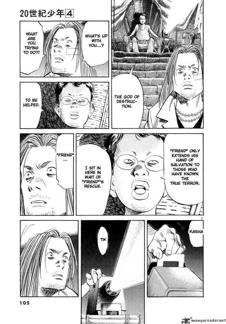 20th Century Boys Chapter 38 Page 3