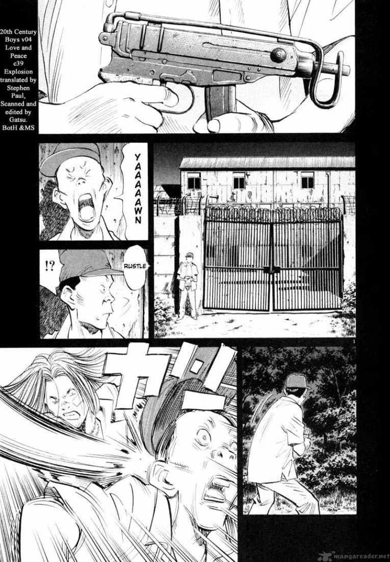 20th Century Boys Chapter 39 Page 1