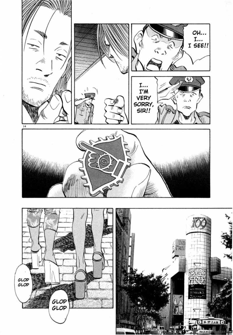 20th Century Boys Chapter 39 Page 14