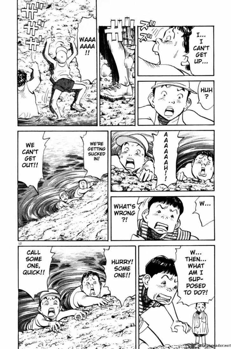 20th Century Boys Chapter 4 Page 12