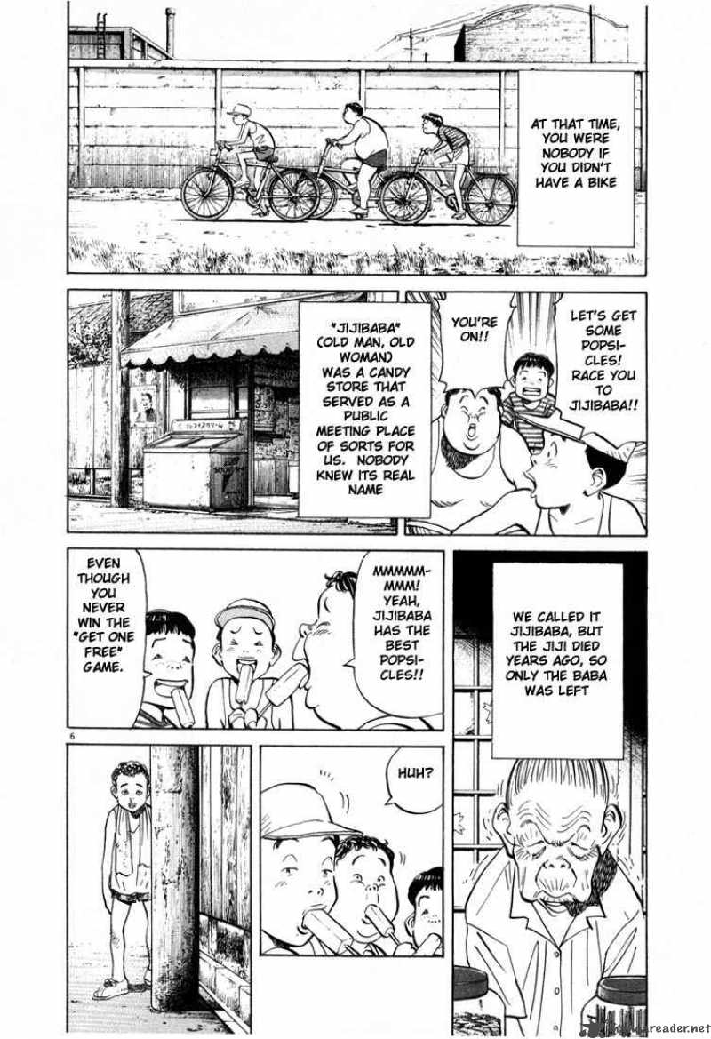 20th Century Boys Chapter 4 Page 6