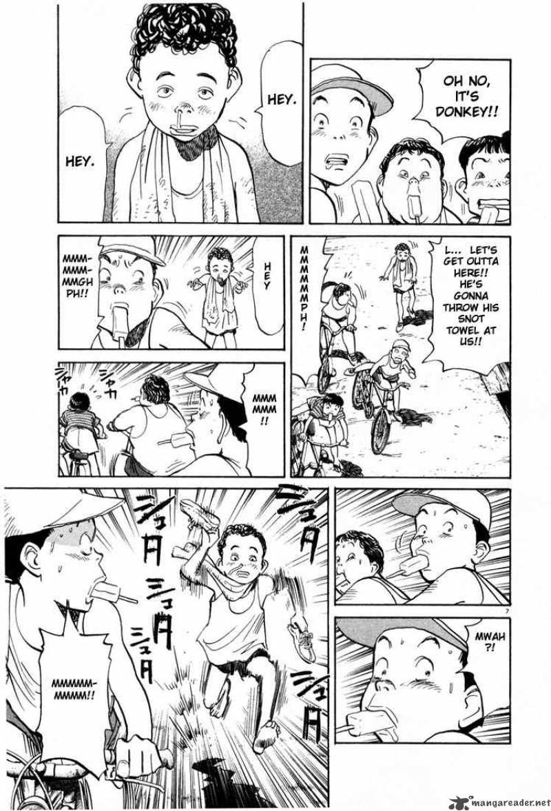 20th Century Boys Chapter 4 Page 7