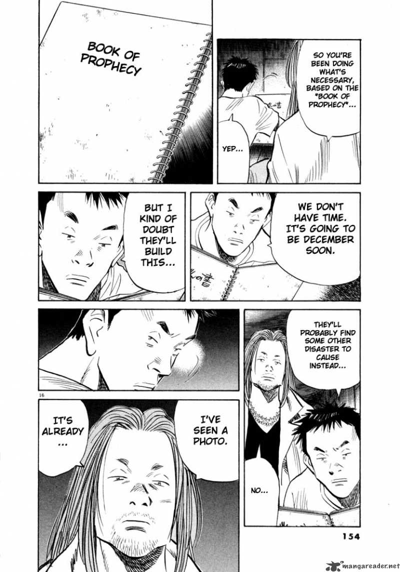 20th Century Boys Chapter 40 Page 16