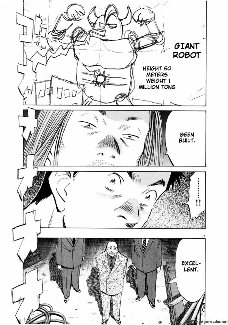 20th Century Boys Chapter 40 Page 17