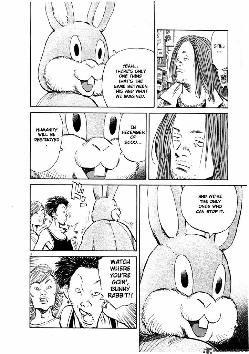 20th Century Boys Chapter 40 Page 6