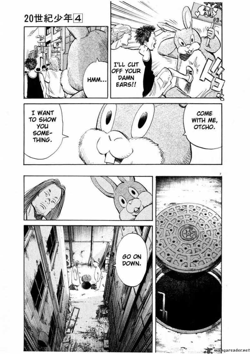 20th Century Boys Chapter 40 Page 7