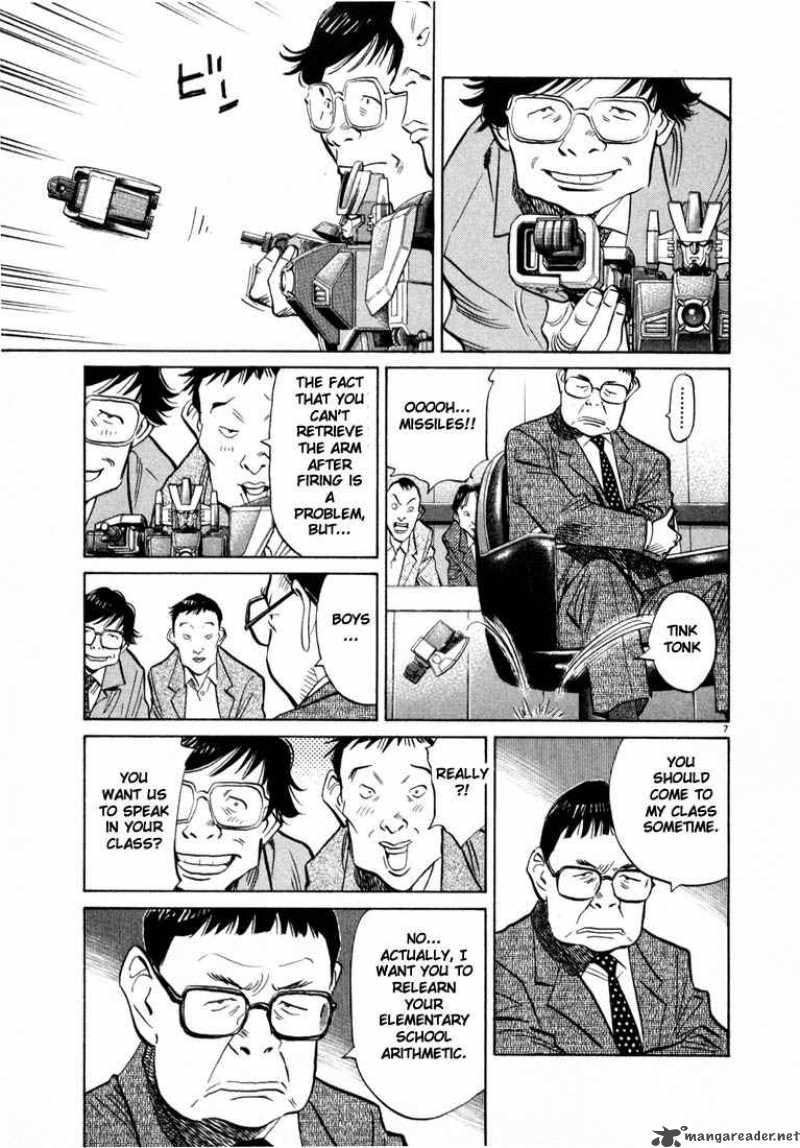 20th Century Boys Chapter 41 Page 6