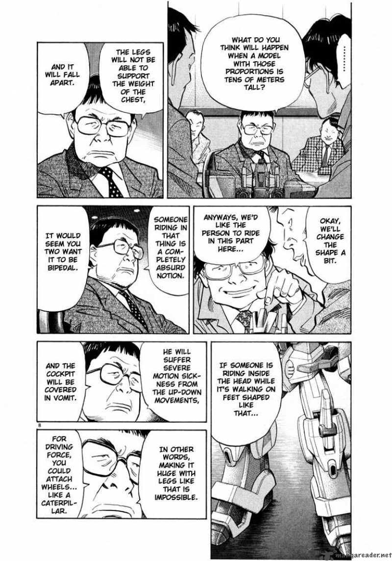 20th Century Boys Chapter 41 Page 7