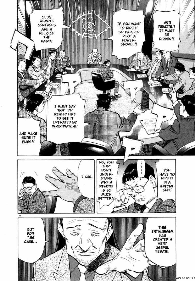 20th Century Boys Chapter 41 Page 9