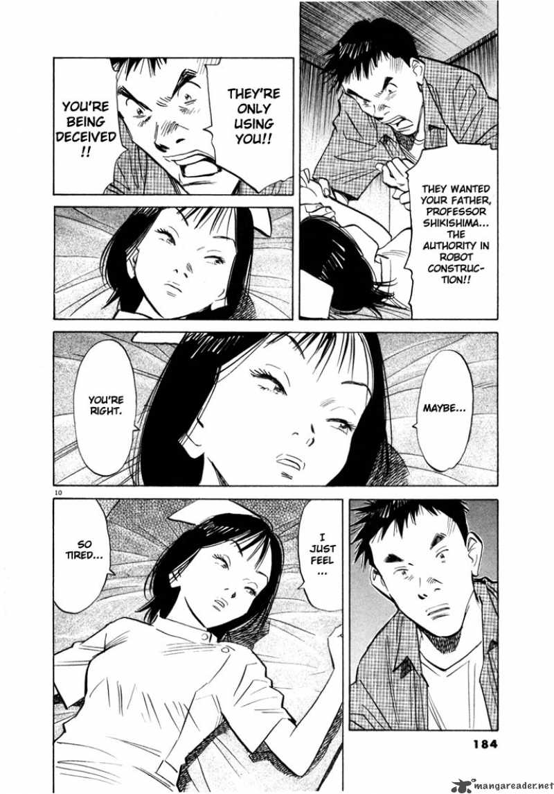 20th Century Boys Chapter 42 Page 10