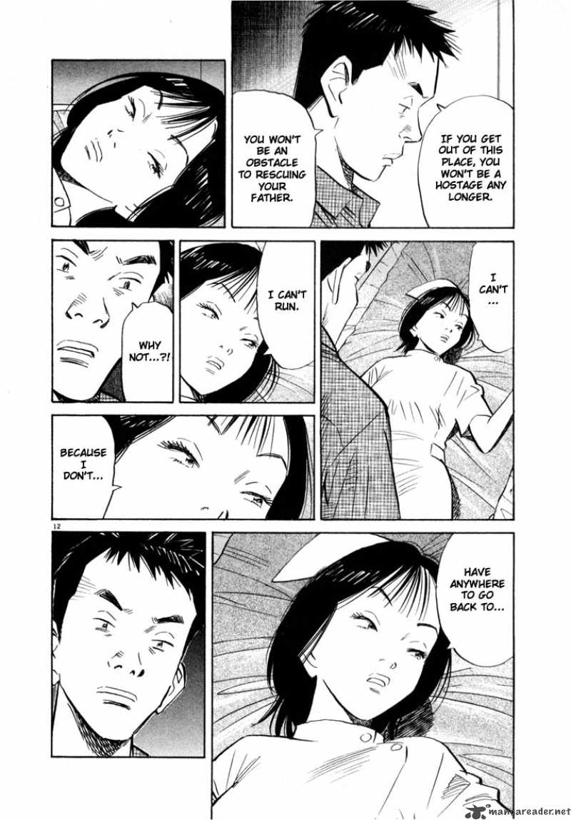 20th Century Boys Chapter 42 Page 12