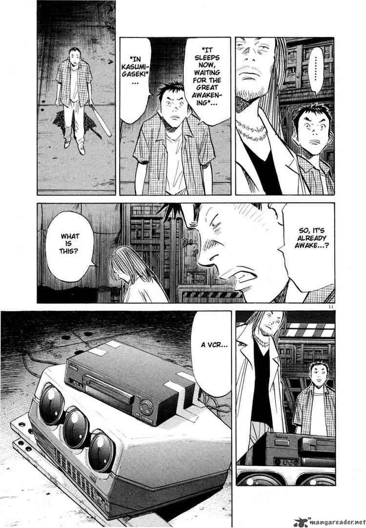 20th Century Boys Chapter 43 Page 11