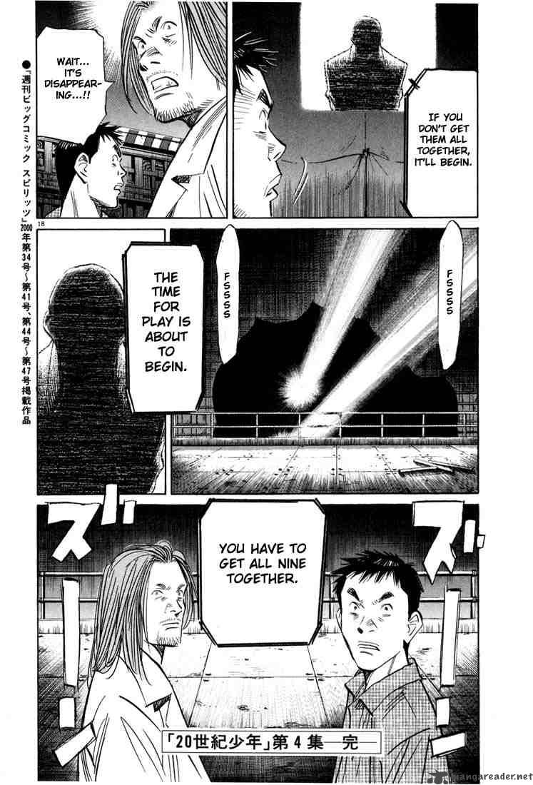 20th Century Boys Chapter 43 Page 17