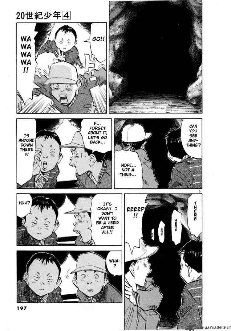 20th Century Boys Chapter 43 Page 5