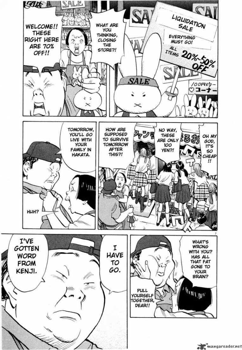 20th Century Boys Chapter 44 Page 10
