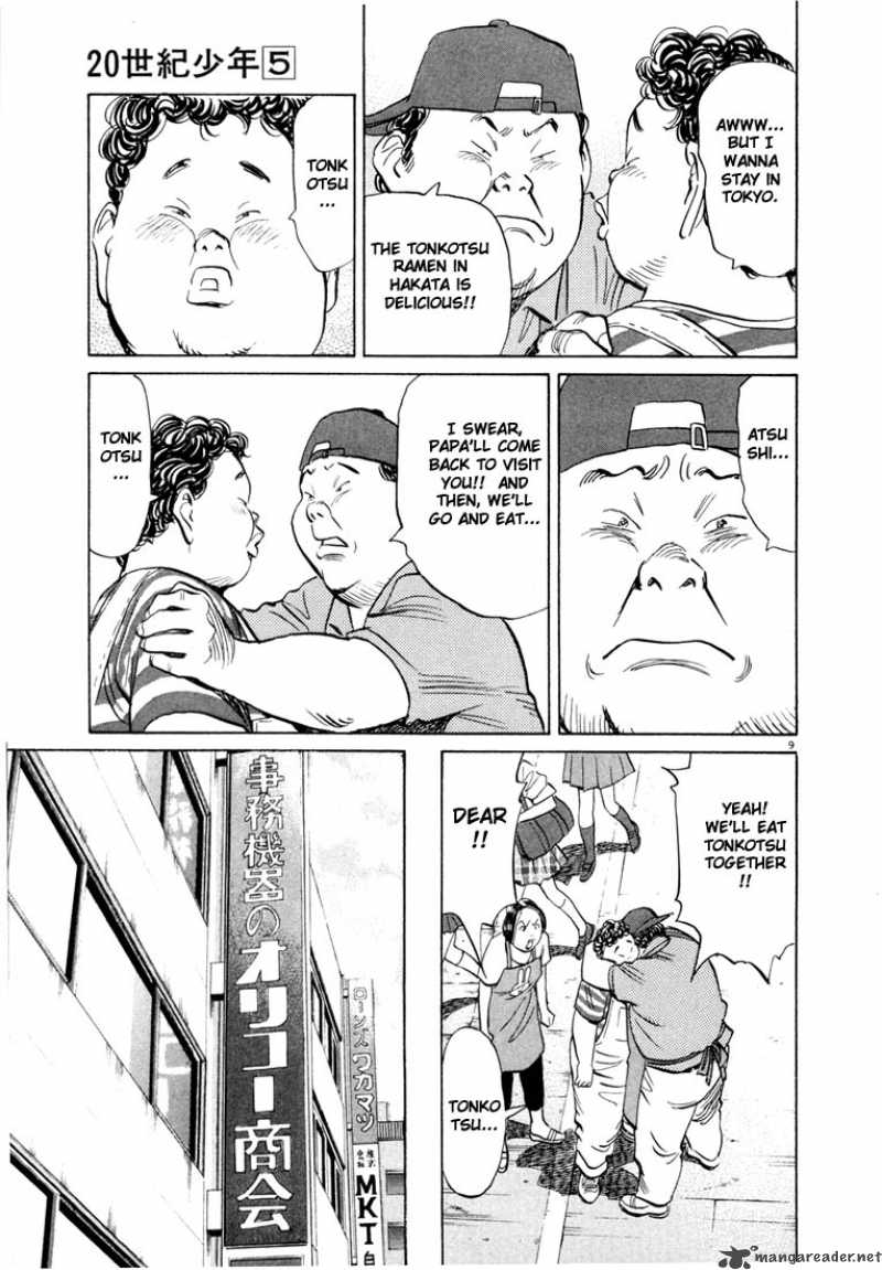 20th Century Boys Chapter 44 Page 12