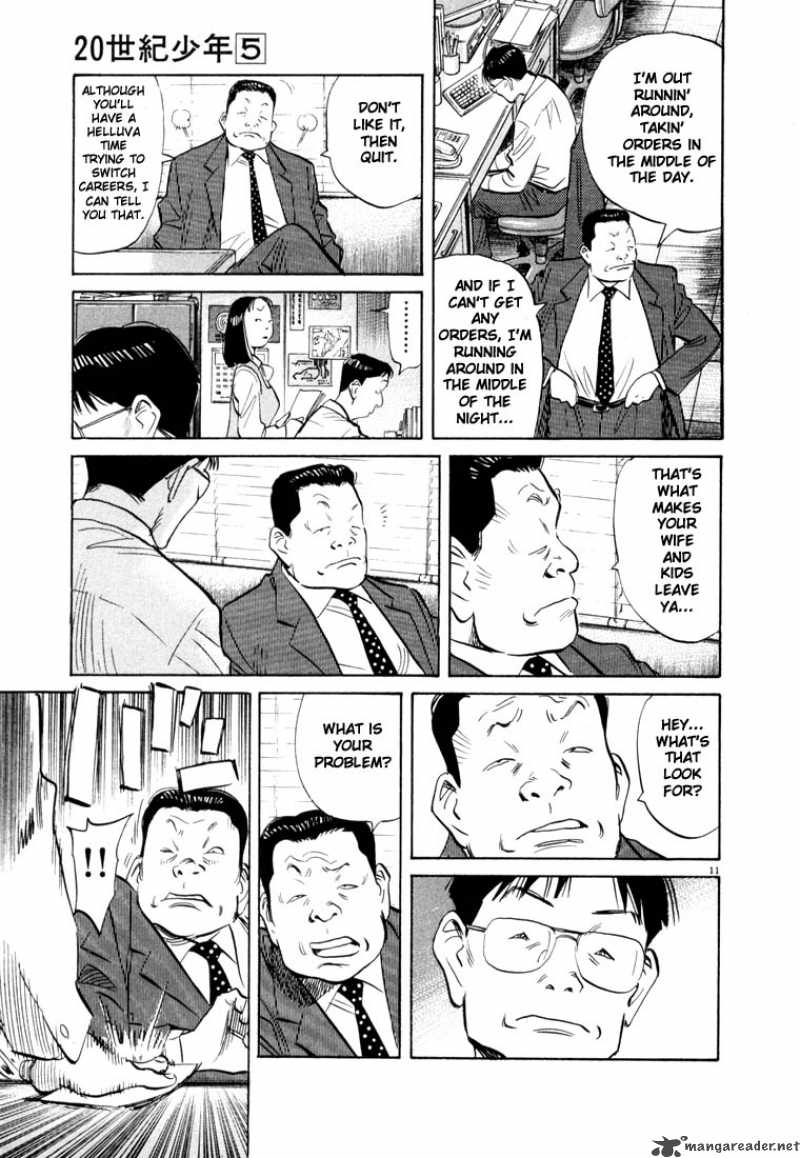20th Century Boys Chapter 44 Page 14