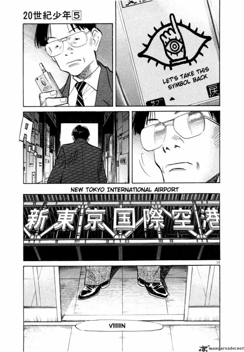 20th Century Boys Chapter 44 Page 16