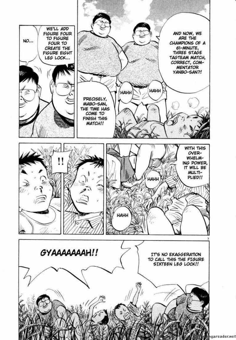 20th Century Boys Chapter 44 Page 6