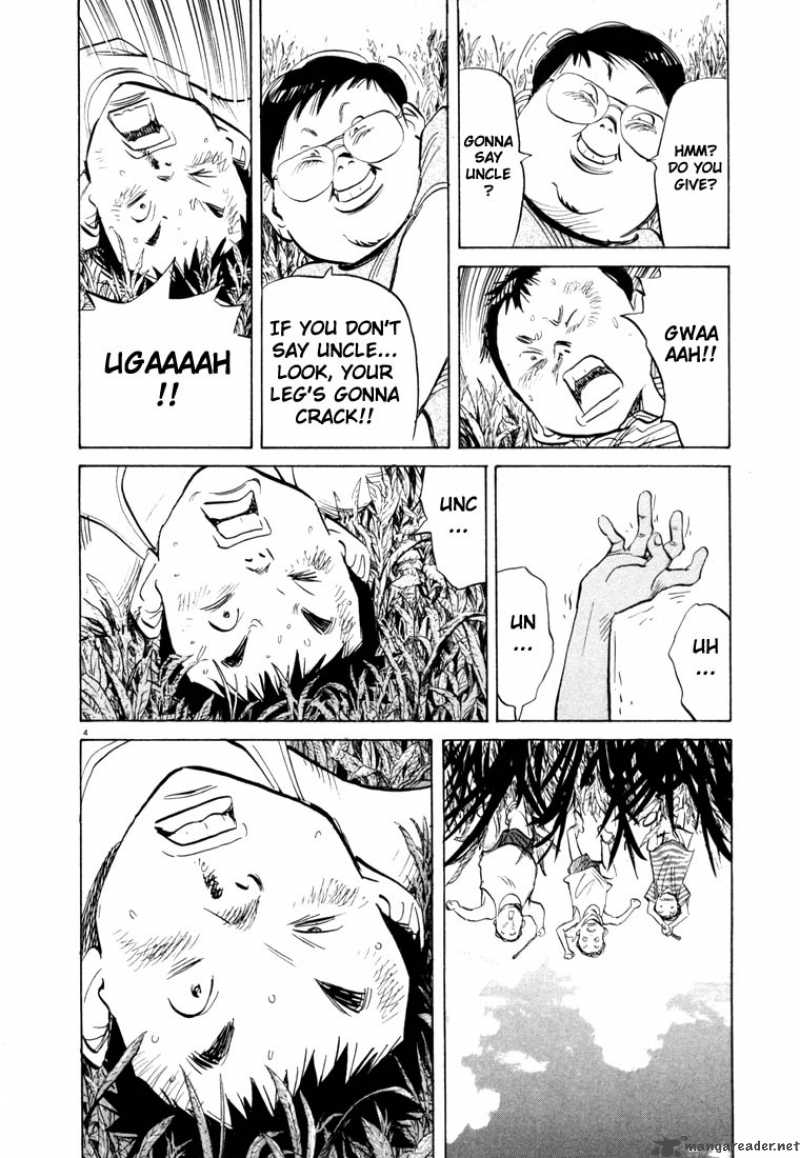 20th Century Boys Chapter 44 Page 7