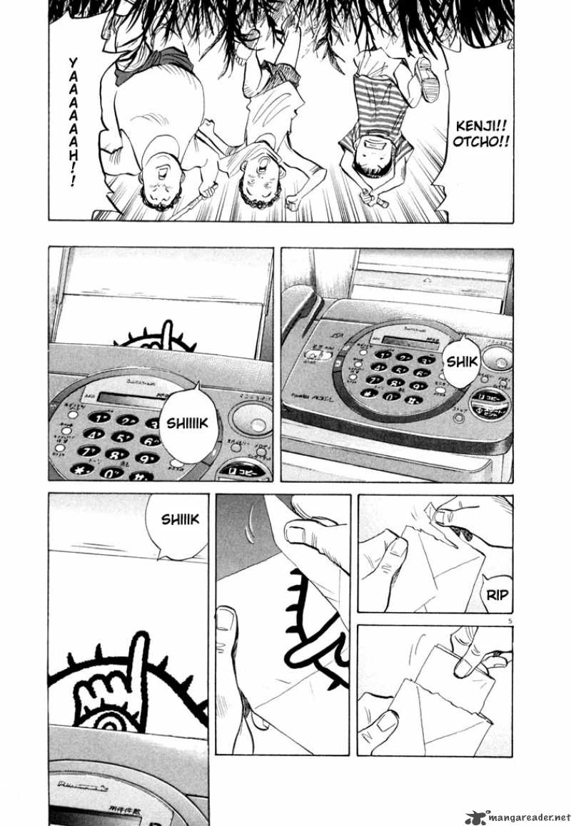 20th Century Boys Chapter 44 Page 8