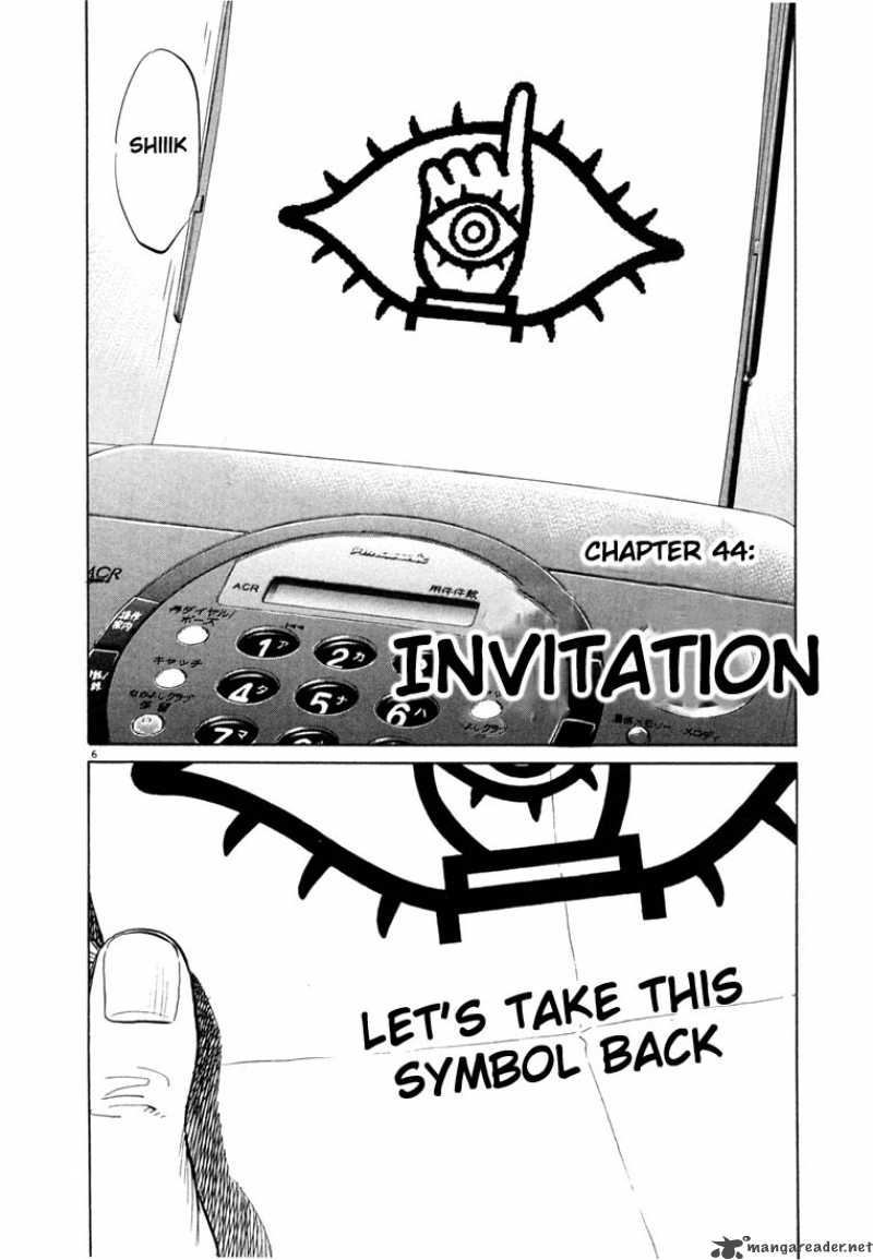 20th Century Boys Chapter 44 Page 9