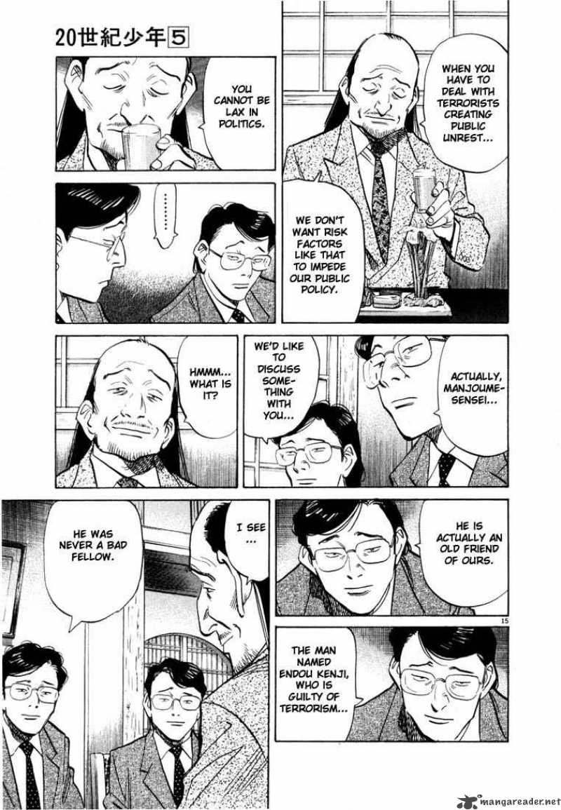 20th Century Boys Chapter 45 Page 14