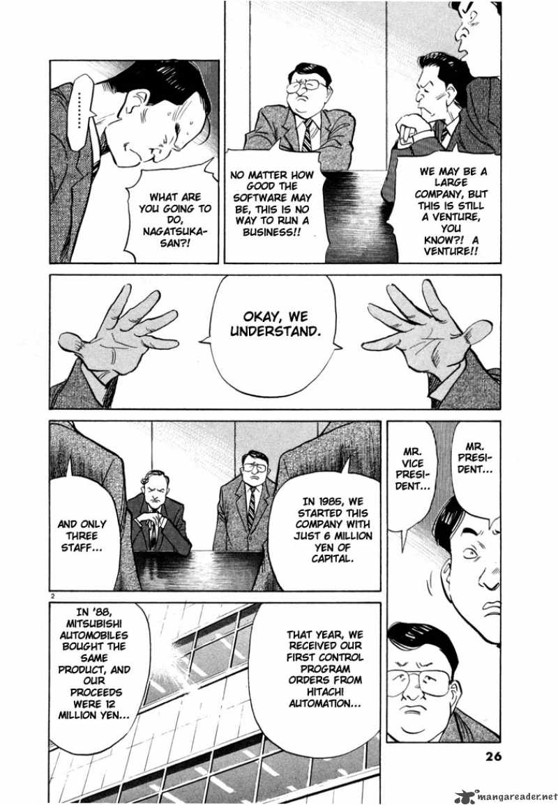 20th Century Boys Chapter 45 Page 2