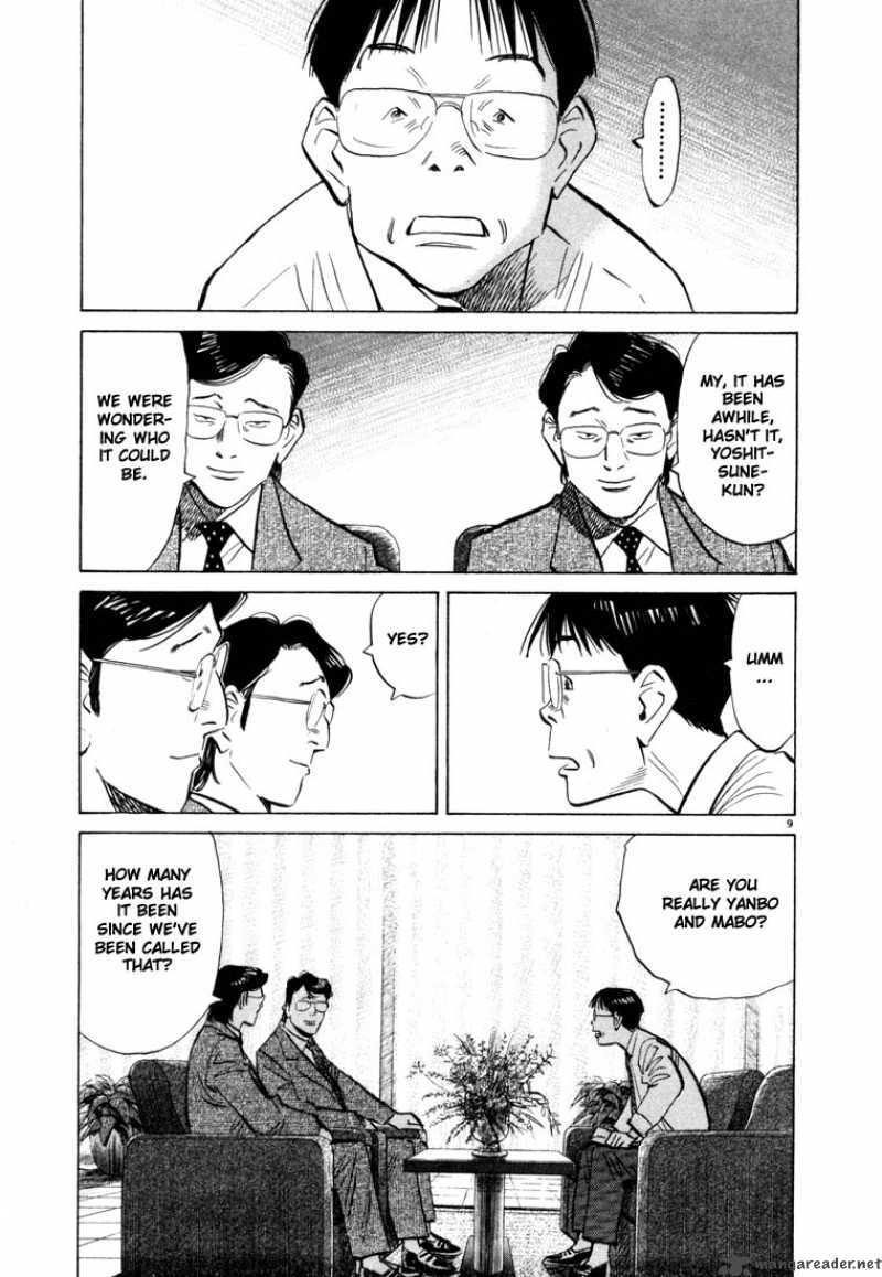 20th Century Boys Chapter 45 Page 8