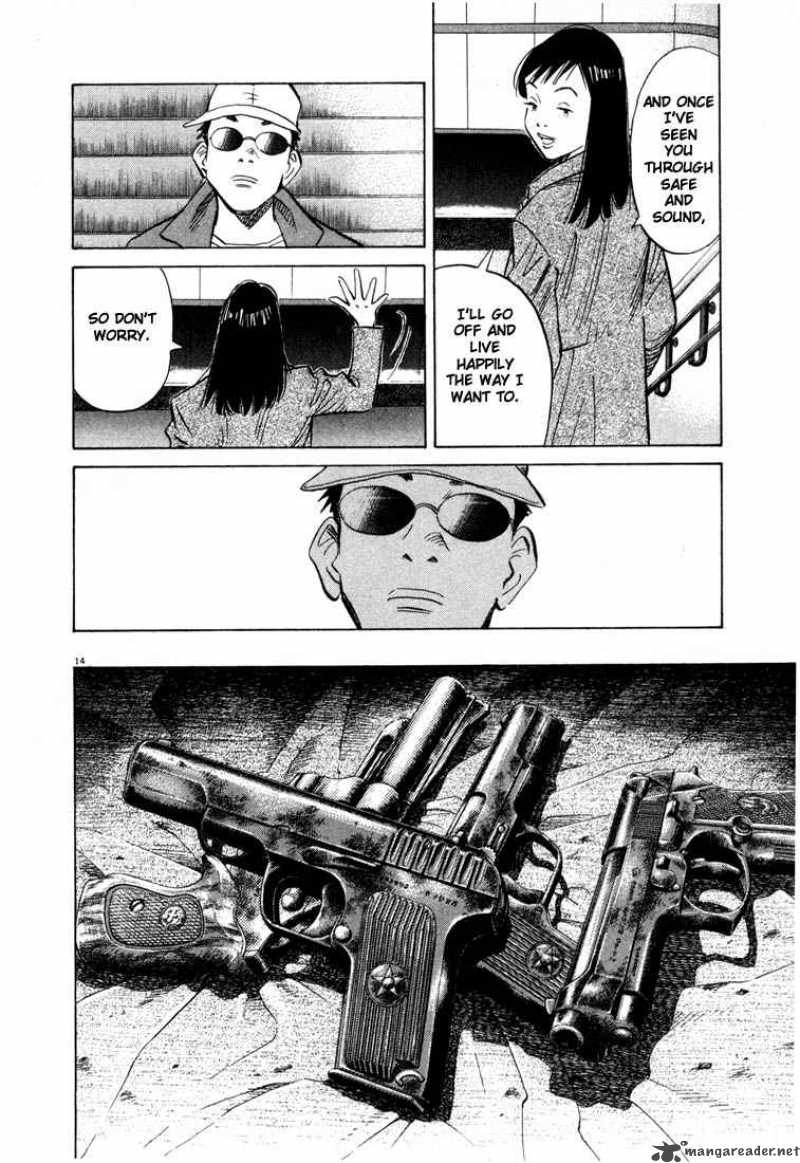 20th Century Boys Chapter 46 Page 14