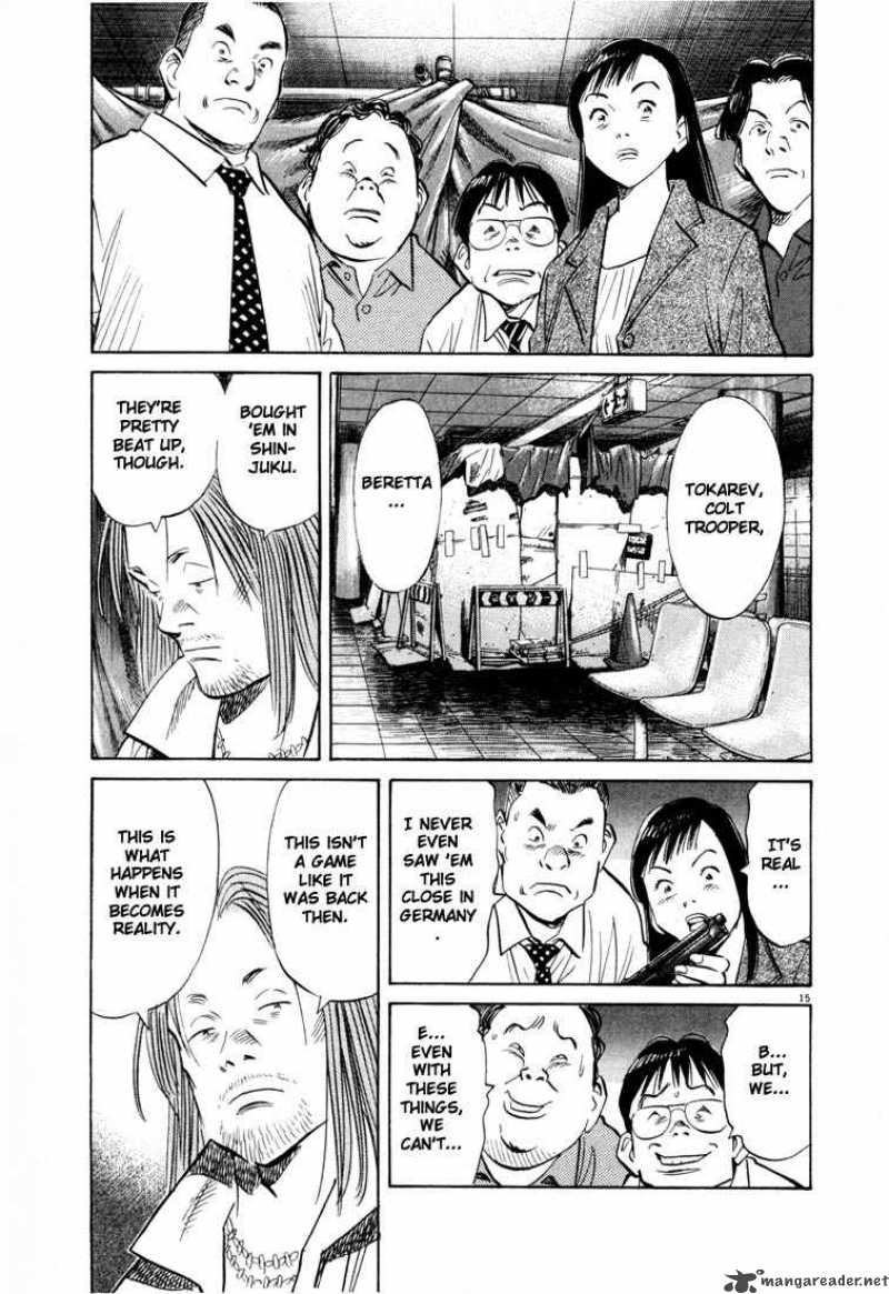 20th Century Boys Chapter 46 Page 15