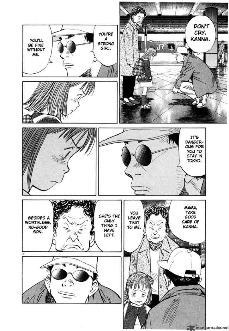 20th Century Boys Chapter 46 Page 8
