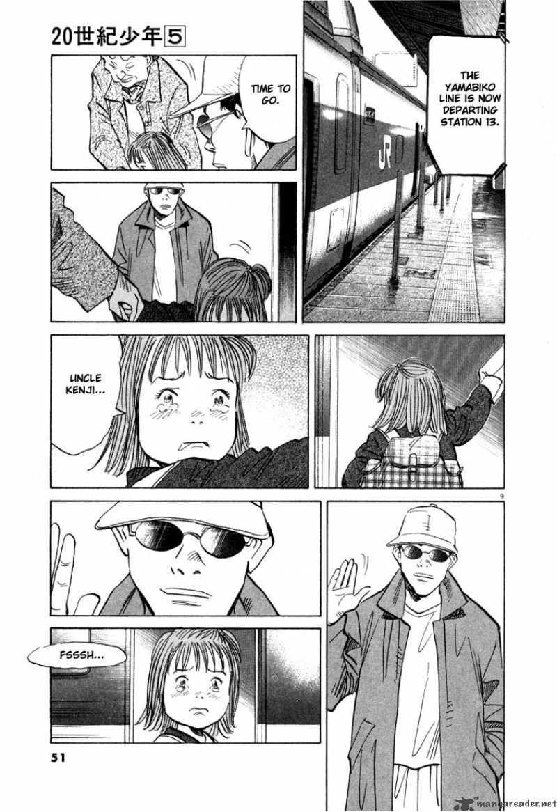 20th Century Boys Chapter 46 Page 9
