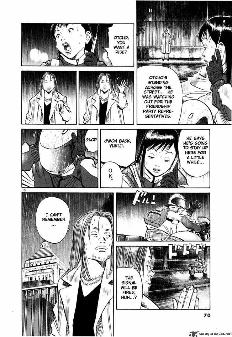 20th Century Boys Chapter 47 Page 10