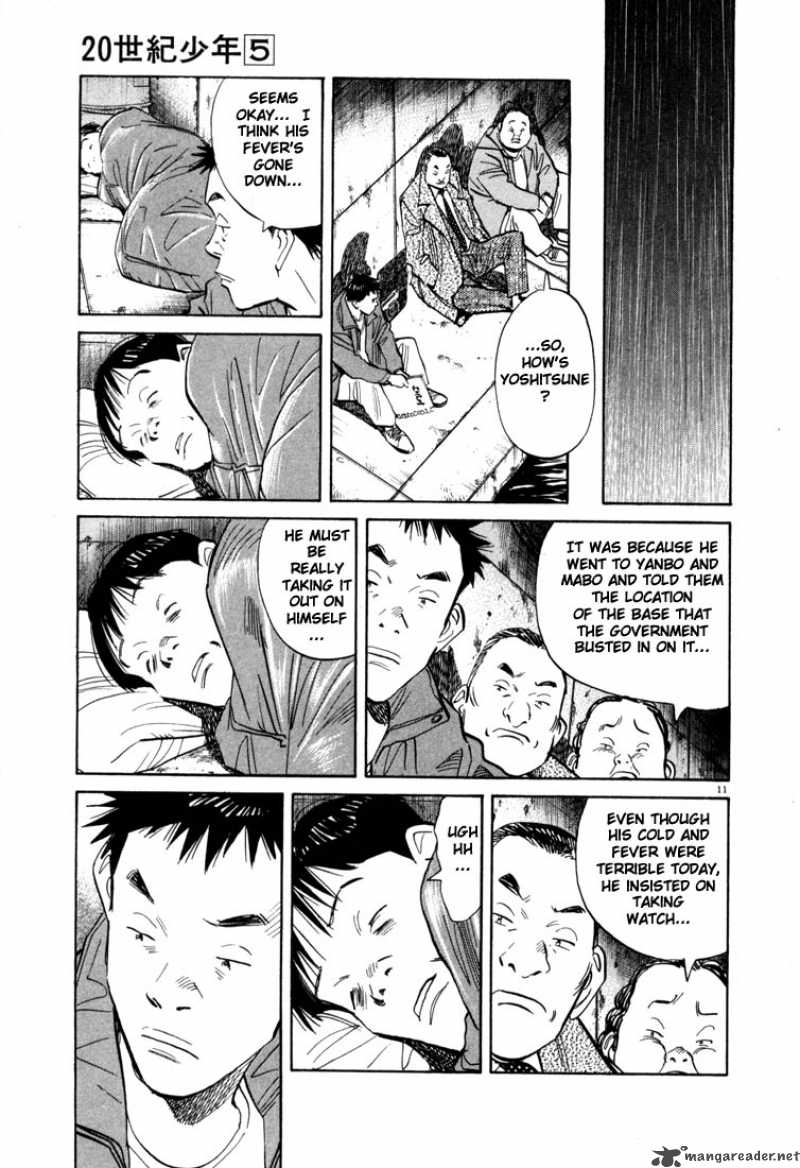 20th Century Boys Chapter 47 Page 11
