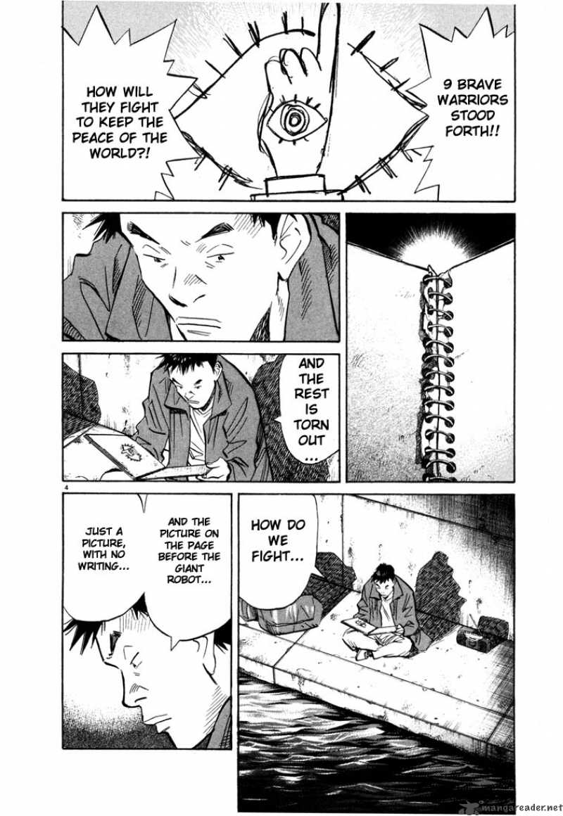 20th Century Boys Chapter 47 Page 4