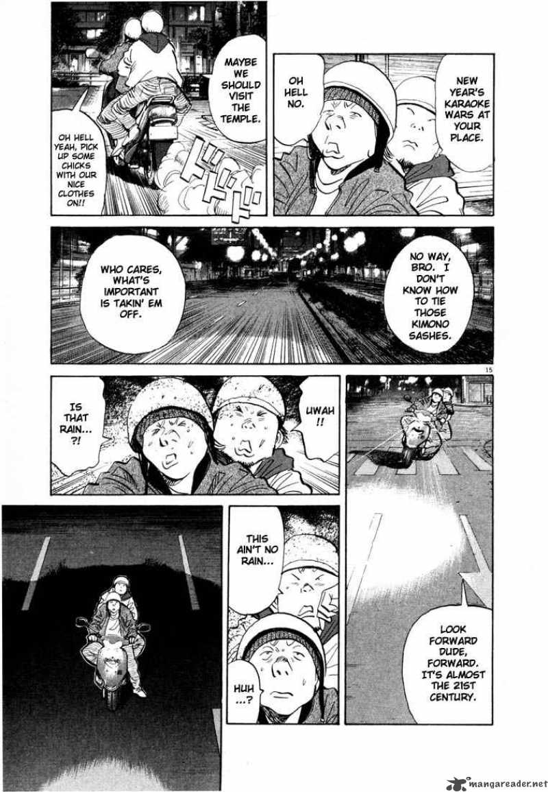 20th Century Boys Chapter 48 Page 15