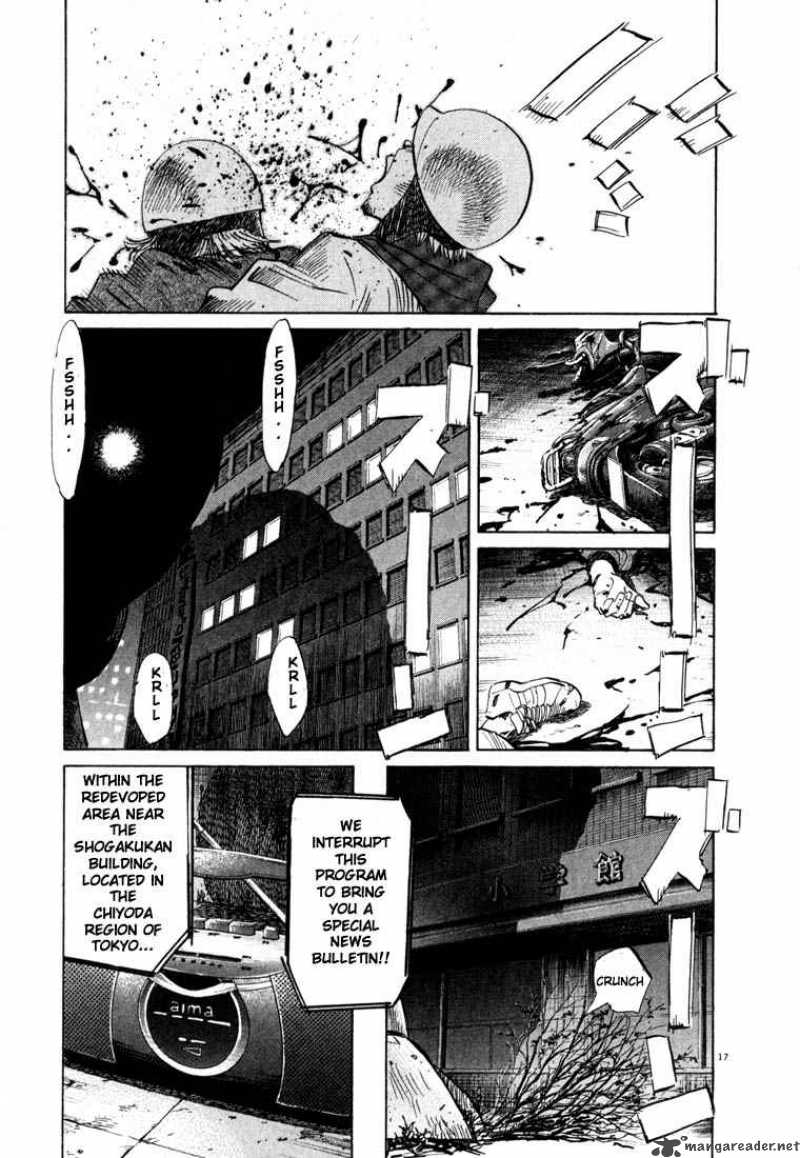 20th Century Boys Chapter 48 Page 17