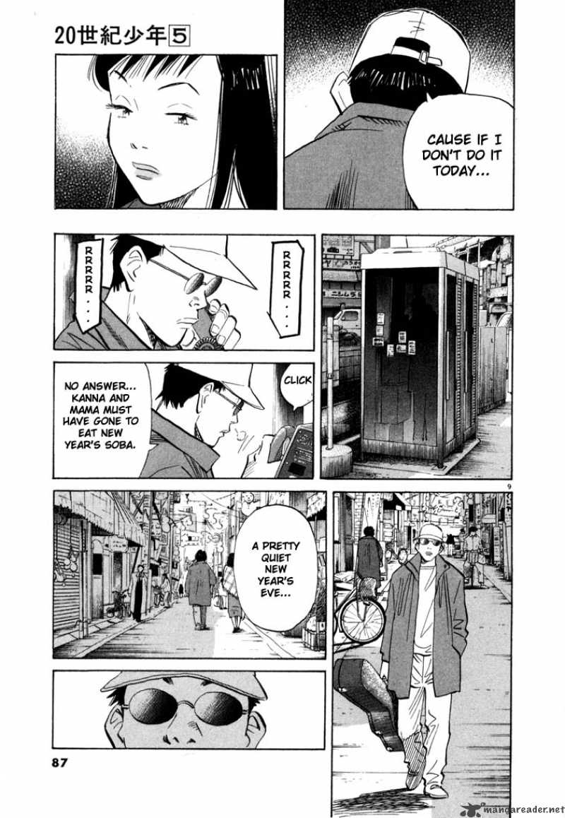 20th Century Boys Chapter 48 Page 9