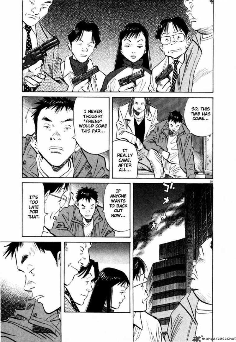 20th Century Boys Chapter 49 Page 10
