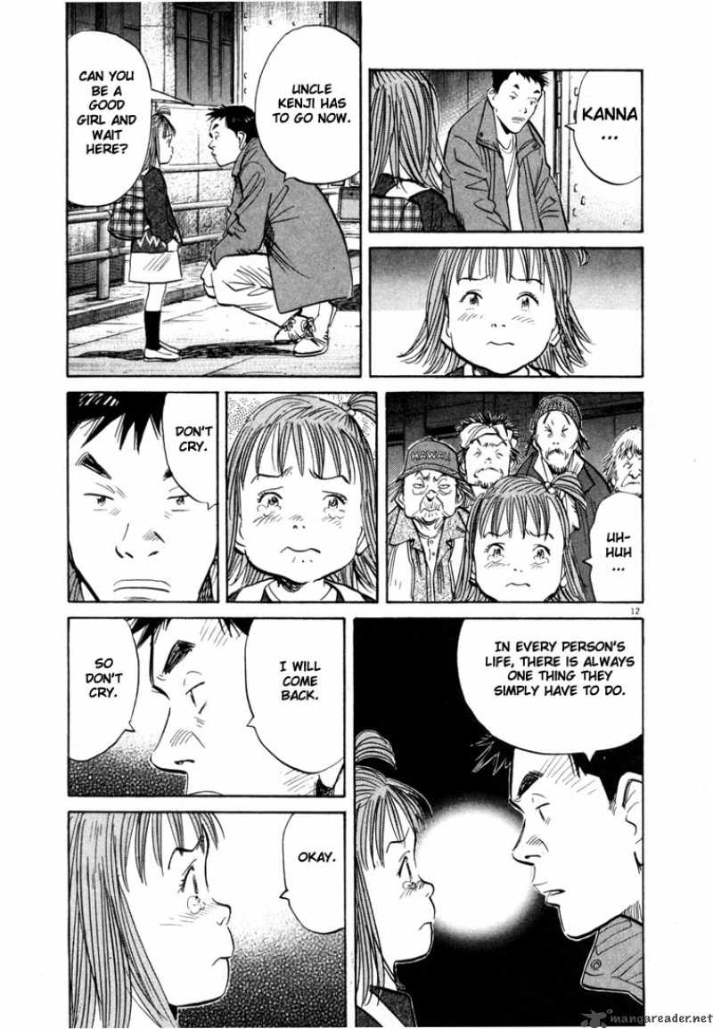 20th Century Boys Chapter 49 Page 12