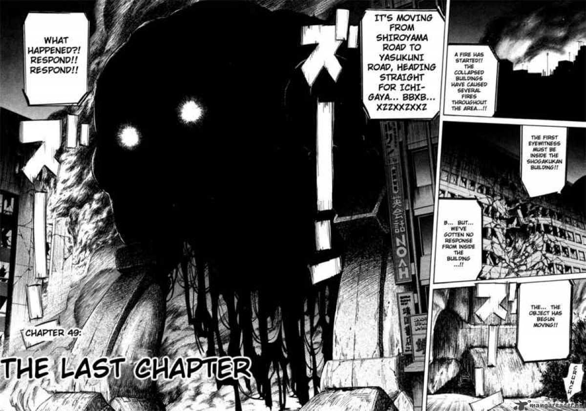 20th Century Boys Chapter 49 Page 2