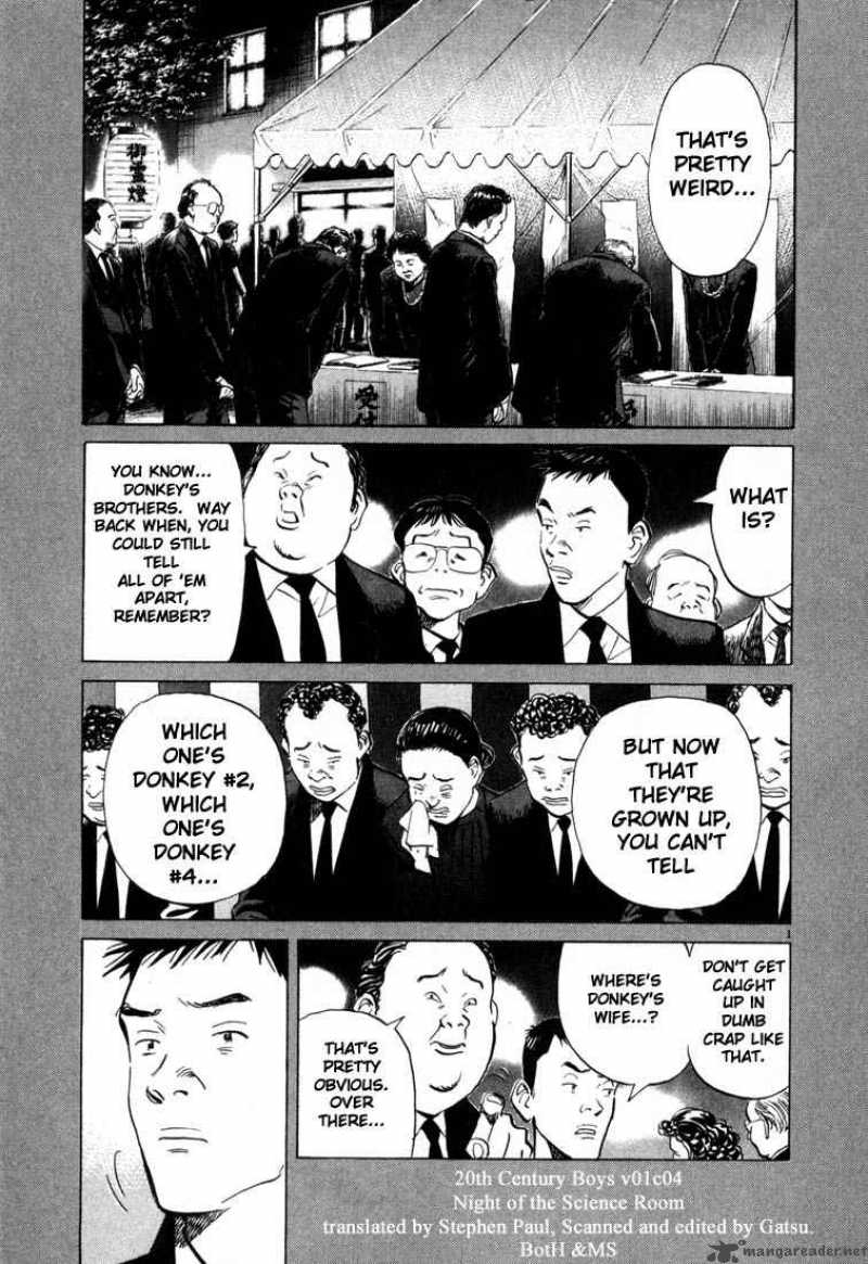 20th Century Boys Chapter 5 Page 1