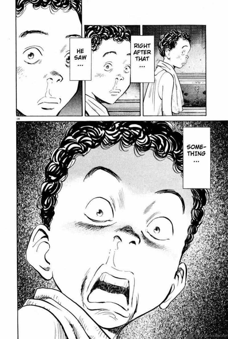 20th Century Boys Chapter 5 Page 16